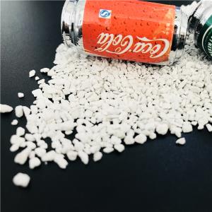SATA-GF-M12 环保熔融型颗粒精炼剂